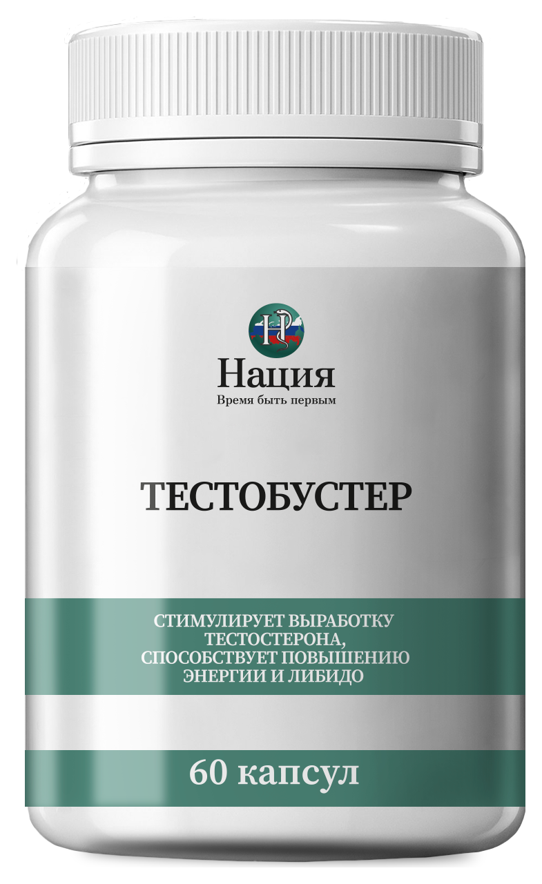 Тестобустер